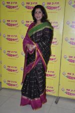 Dimple Kapadia promotes What The Fish in Radio Mirchi on 6th Dec 2013